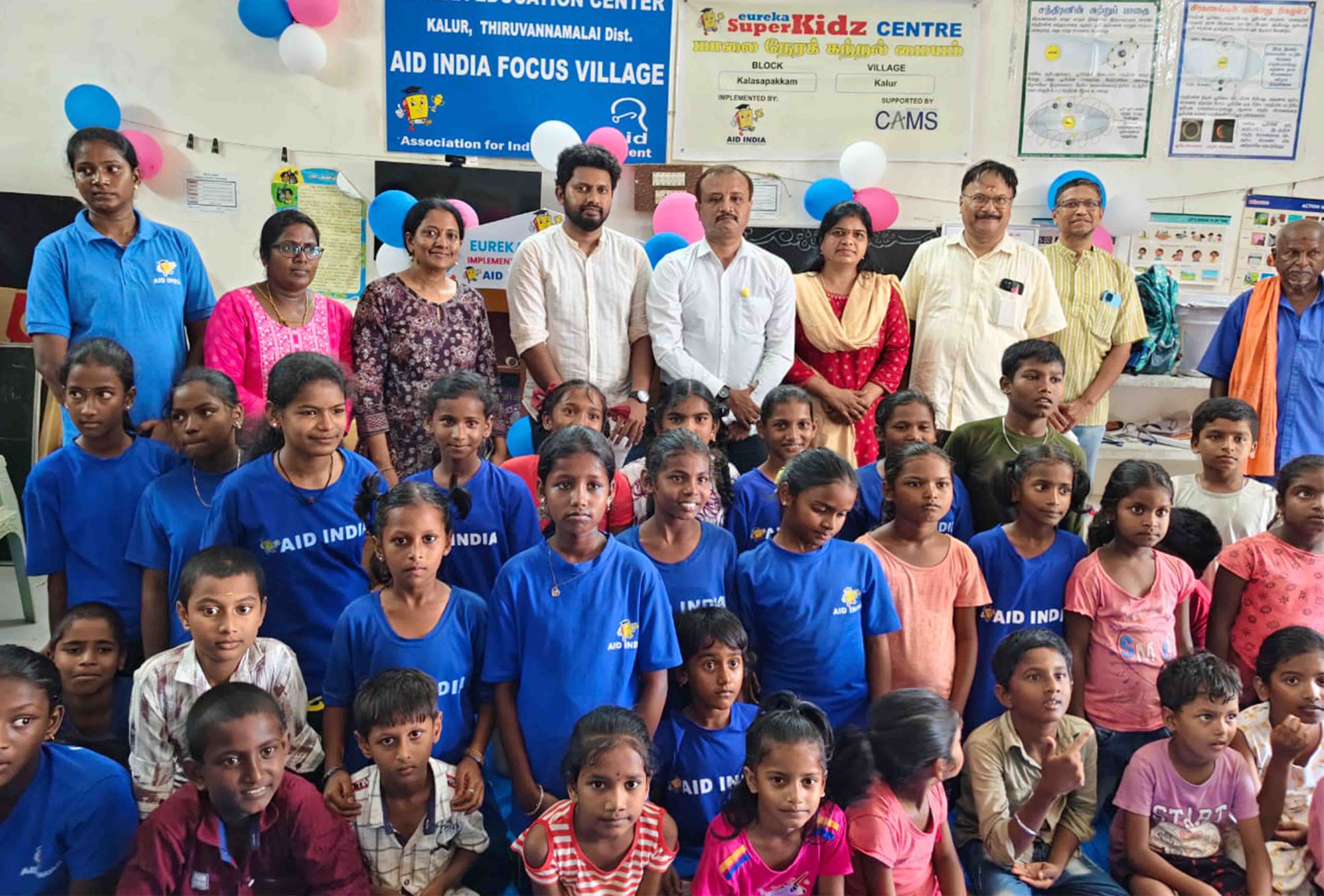 AID India — Eureka Education Centre